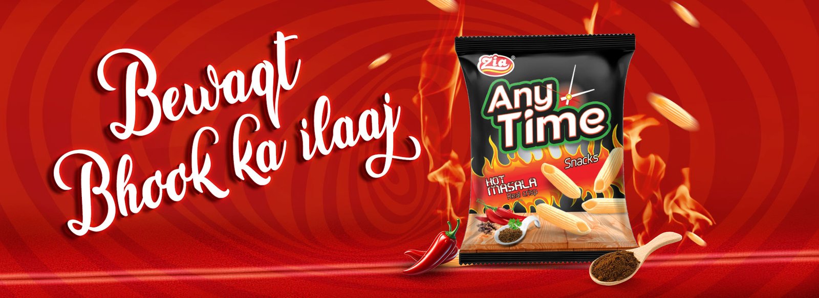 Home 3 any-time-banner1