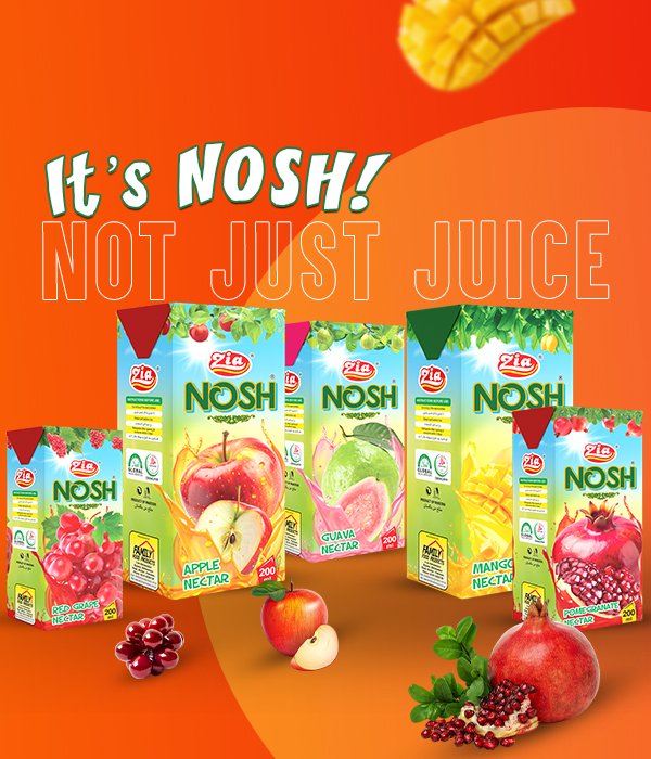 مہبیلع رعسپ[1]